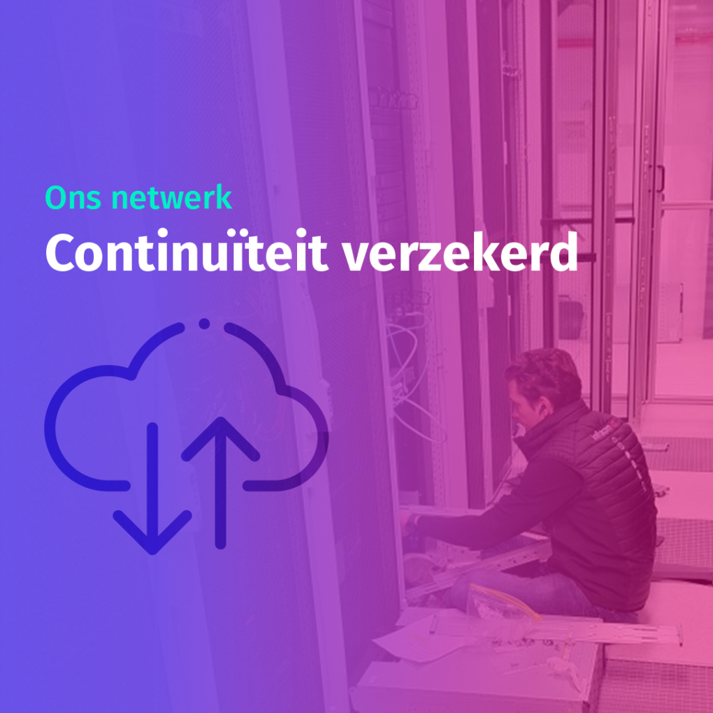 Waarom wij redundantie belangrijk vinden